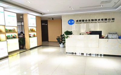 Cina Chengdu Chelation Biology Technology Co., Ltd.