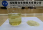 Polvere fine giallo-chiaro dell'aminoacido 85% del fertilizzante solubile in acqua