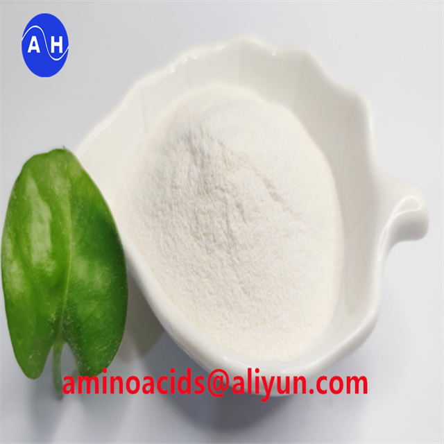 Ultimi blog aziendali su Ricerca sulla sicurezza di aminoacidi in polvere 85% e aminoacidi in polvere 90%