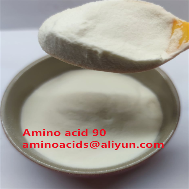 Ultimi blog aziendali su Aminoacido idrolizzato delle proteine ​​del mais 90% | Fertilizzante organico per tutte le colture
