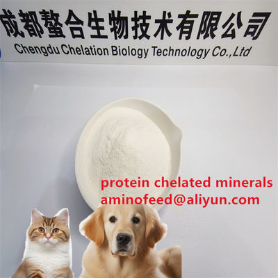 comprare Feed Additive Amino Acid Chelated Mineral Iron Supplement For Cattle Dairy Cow Sheep Goat And All Animal Species  online manufacture