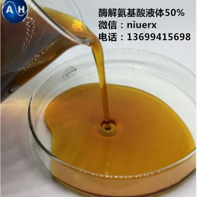 Enzymatic Hydrolyzed Amino Acid Liquid 50%