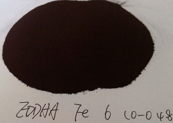 Piantare agrumi Supplemento rapido Fe Eddha Chelato di ferro 16455-61-1 Per curare la foglia gialla
